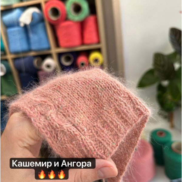 Бобина Rachele Tweed Filcom Бобина Rachele Tweed Filcom