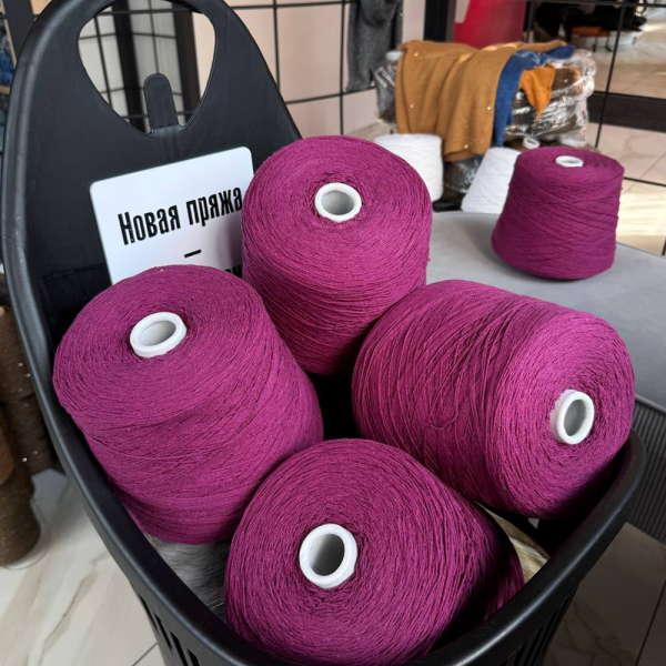 Бобина Bourette 3/1000