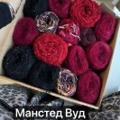 Набор на джемпер Magic Box Italy