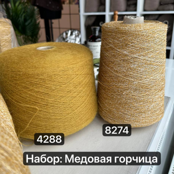 Бобина KIDSILK