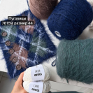 Бобина Soft Padla 