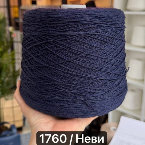 Пряжа бобинная FiorelLino
