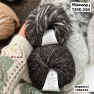 Пряжа Katia Air Alpaca Natural Colors Пряжа Katia Air Alpaca Natural Colors