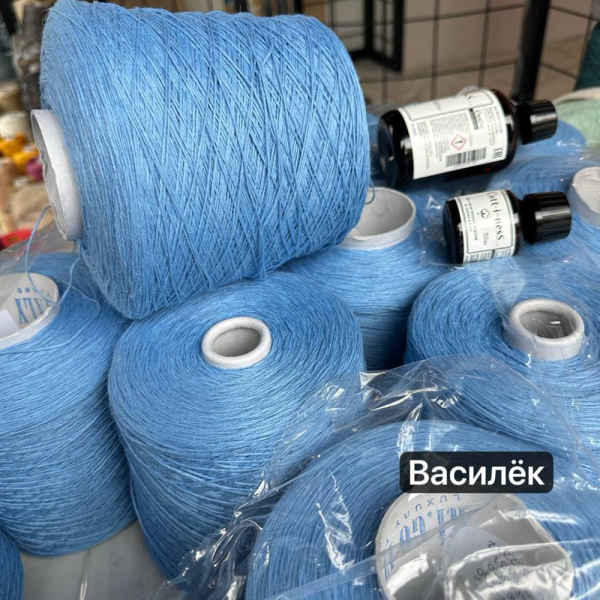 Бобина Cotolino