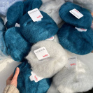 Пряжа Katia Ingenua