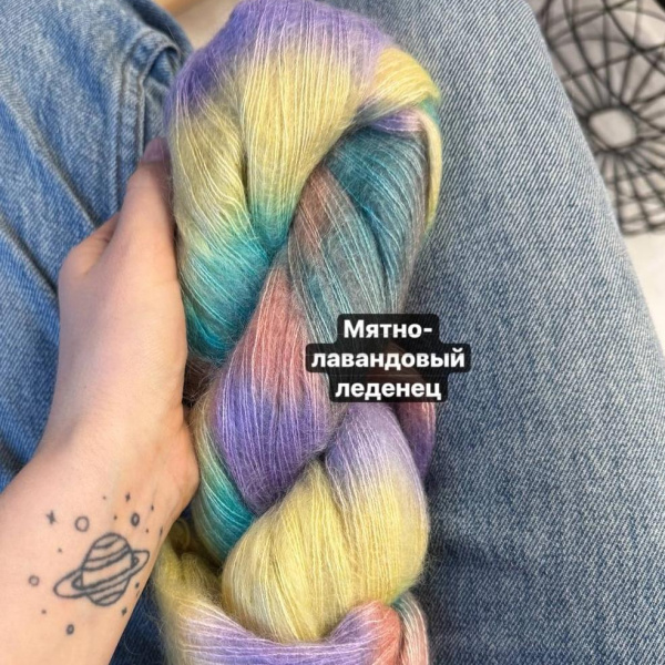 Косица суперкидмохер Opera