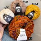 Пряжа Katia Funk