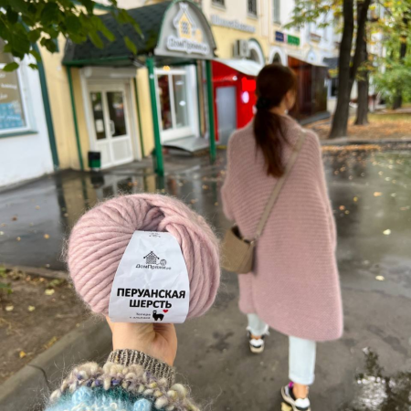 Описание вязания #Пальто_из_Перу