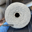 Бобина Woolino 3/15 Бобина Woolino 3/15