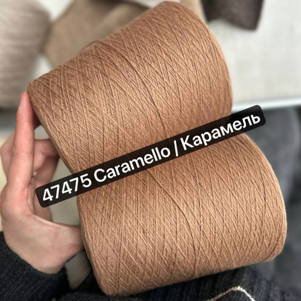Бобина Coarsehair by Loro Piana