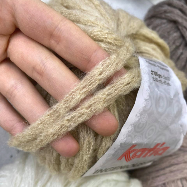 Пряжа Katia Ingenious Big