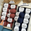 Пряжа Lang Cashmere Lace Пряжа Lang Cashmere Lace