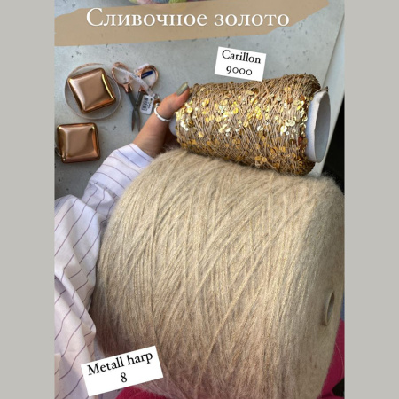 Описание вязания жилет #Воздушный_воздух Описание вязания жилет #Воздушный_воздух