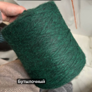 Бобина Barranca 