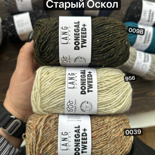 Пряжа Lang Donegal Tweed+