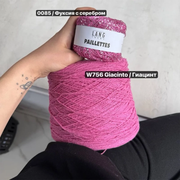 Бобина Bourette 3/1000