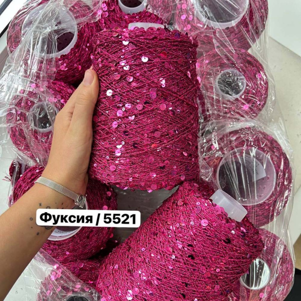 Бобина пайетки Reflex