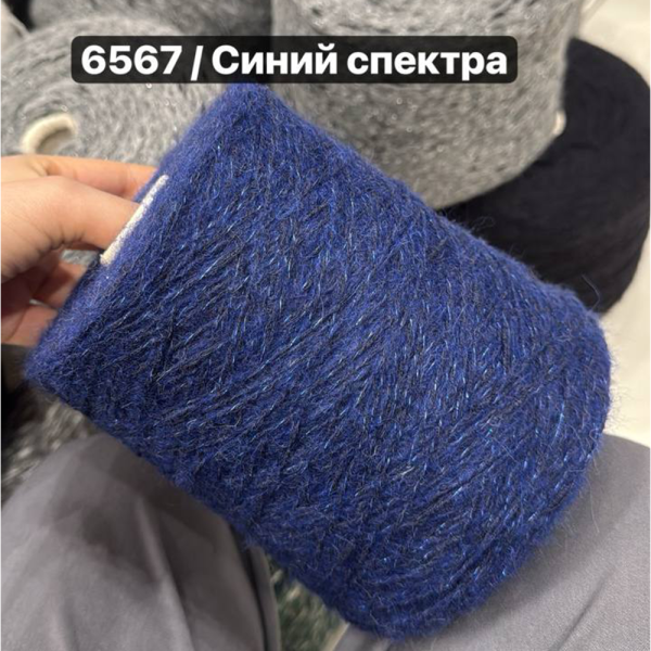 Бобинная пряжа Nobilis