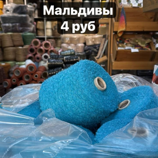 Бобина KooKoo by Millefili SPA