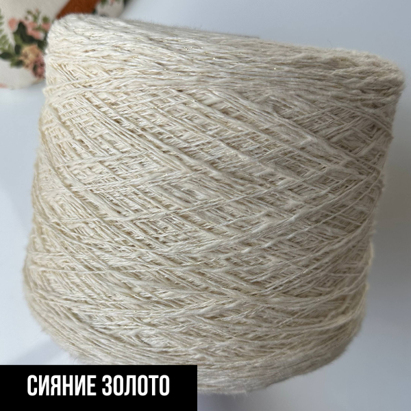 Бобина Violino