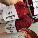 Пряжа Lang Merino 400 Lace