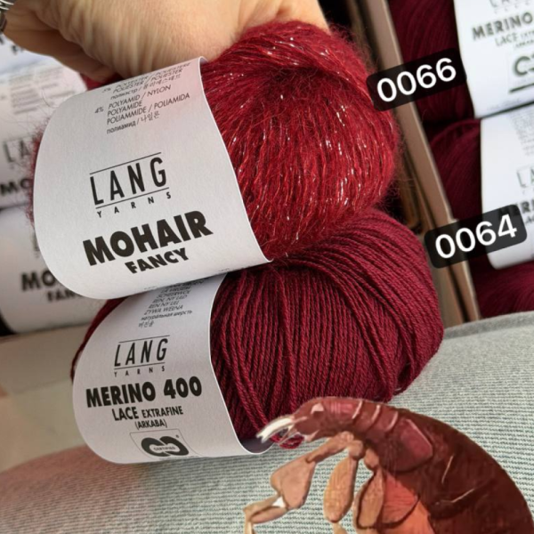 Пряжа Lang Merino 400 Lace