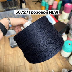 Бобина Frescolino New Color, 320м