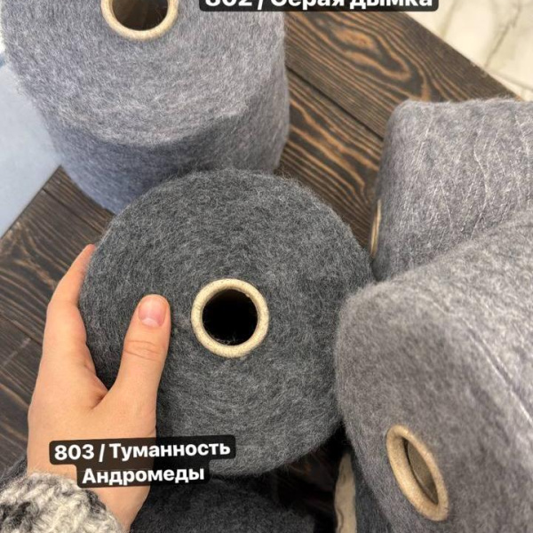 Бобина Exicute