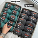 Пряжа Lana Grossa Brigitte No. 2