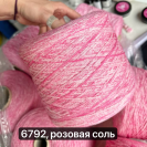 Бобина Bilbao by Mr. Joe