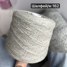 Бобина Fiammone