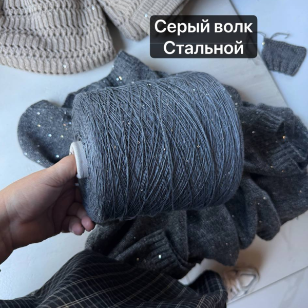 Бобина LinoSiSic СИСИК New8