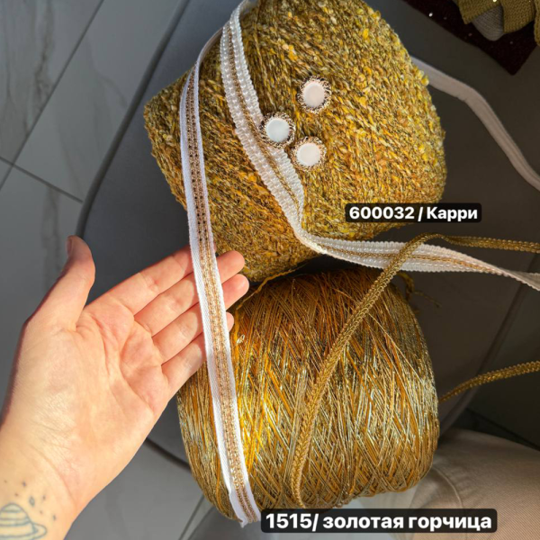 Бобина фольга Emperator 