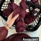 Косичка кидмохер на шелке Craft Pail