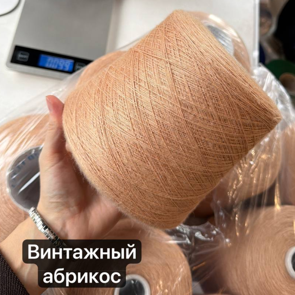 Бобина Cashramie