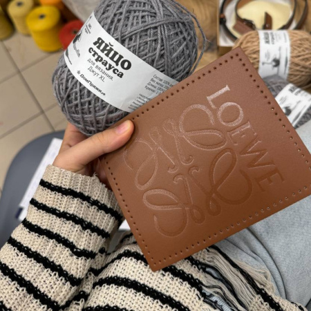 Набор для сумки Гамак Loewe из натуральной кожи Набор для сумки Гамак Loewe из натуральной кожи