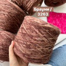 Бобина Miranda