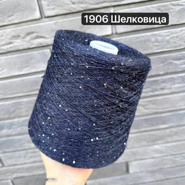 Бобина LINOSisik new СИСИК
