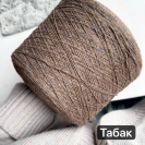 Бобина твид Pirle