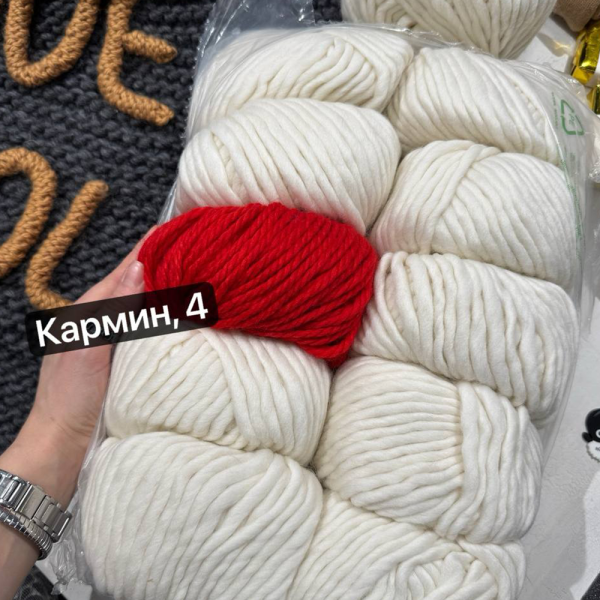 Пряжа Katia Big Merino