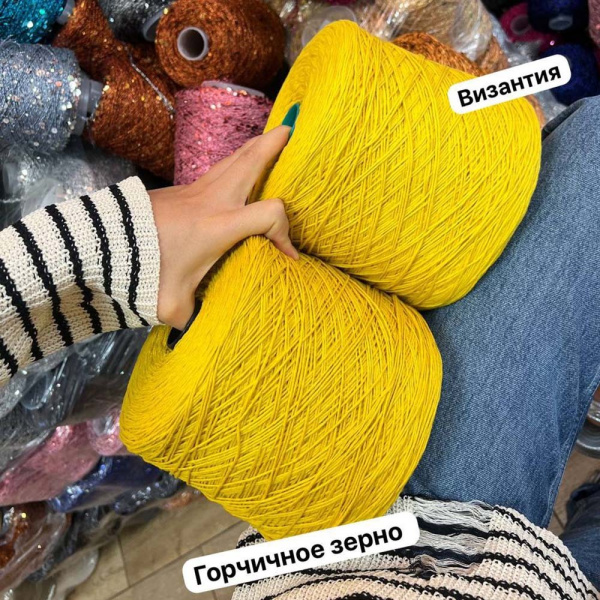 Бобина Eminence by Todd&Duncan