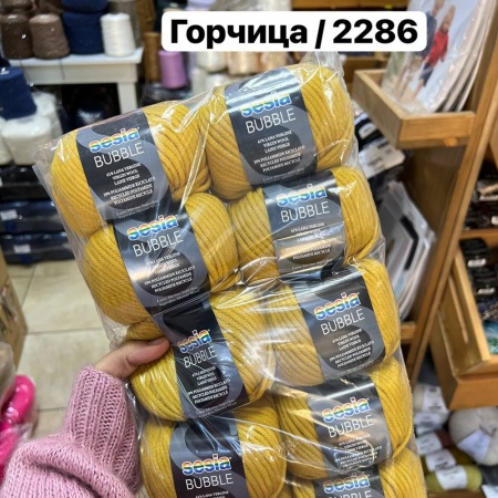 Пряжа Sessia Bubble