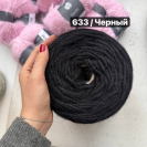 Бобина Panda by Pecci Filati