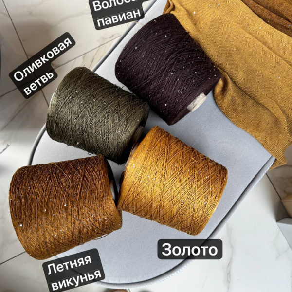 Бобина LINOSisik new СИСИК