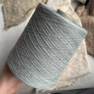 Бобина Tussah 2/32