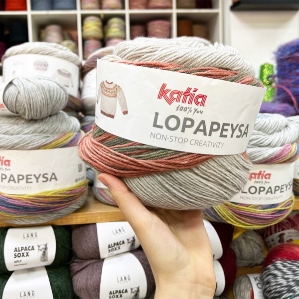 Пряжа Katia Lopapeysa