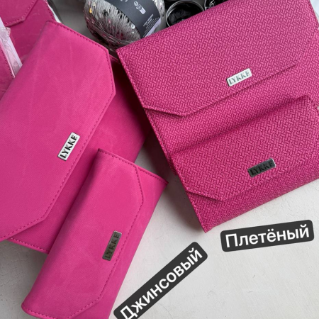 Набор спиц 7 см 9 пар Lykke Blush Magenta