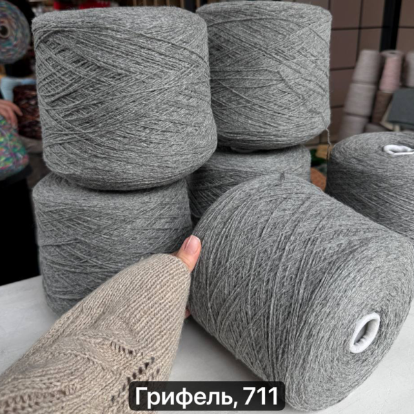 Бобина Freedom by Wooldom