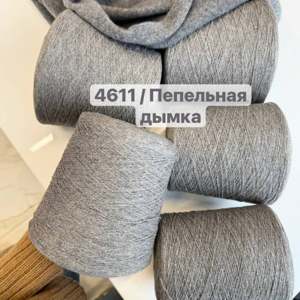 Бобина Cash70
