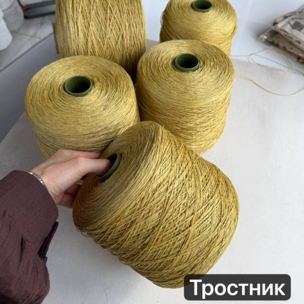 Бобина КОНОПЛЯ ШЕЛКОВАЯ